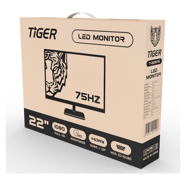 Tiger LED Monitor 75Hz 22" 1080 Full HD 5ms - Image 3