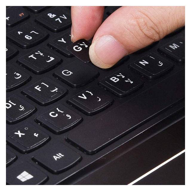 Arabic Keyboard Stickers (Black) 47 Characters – Golden Byte Center