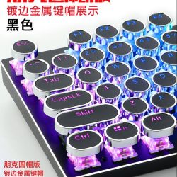 104 keyboard cap punk retro round (Keycaps)
