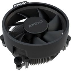 AMD Ryzen 5 5500 Box - Image 3